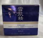 Kose Sekkisei Herbal Esthetic Cream Mask 0.5oz/150ml New & Sealed