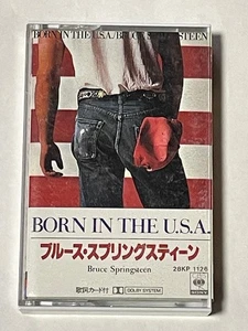 Bruce Springsteen/Born in the U.S.A. Domestic edition - Picture 1 of 5