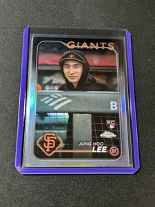 Serie de actualización cromada Topps 2024 - variación de imagen Jung-Hoo Lee #USC185 (RC) E3 - Imagen 1 de 2