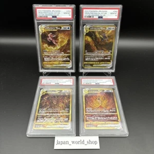 PSA 10 Giratina Arceus Palkia Dialga UR Set VSTAR Universe Pokemon Card Japanese - Picture 1 of 10