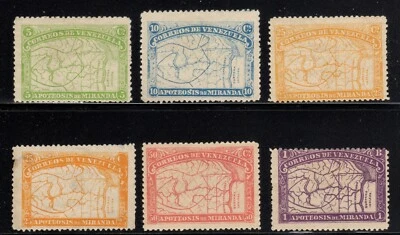 Venezuela Scott 137-141 F/VF Unused Includes Scott 139a Issued 1896 - Image 1 of 4