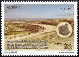 2024 Géologie Minéraux Phosphate Gisements - Photo 1/1