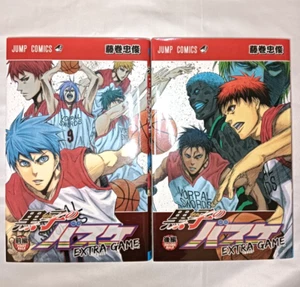 Kuroko's Basketball Extra Game Vol1-2 Complete Set First editions Japanese DDP - Picture 1 of 10