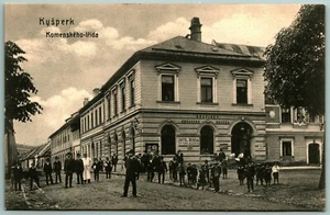 Kusperk Komenskeho-trida Sweden UNP Unused DB Postcard J7 - Picture 1 of 2