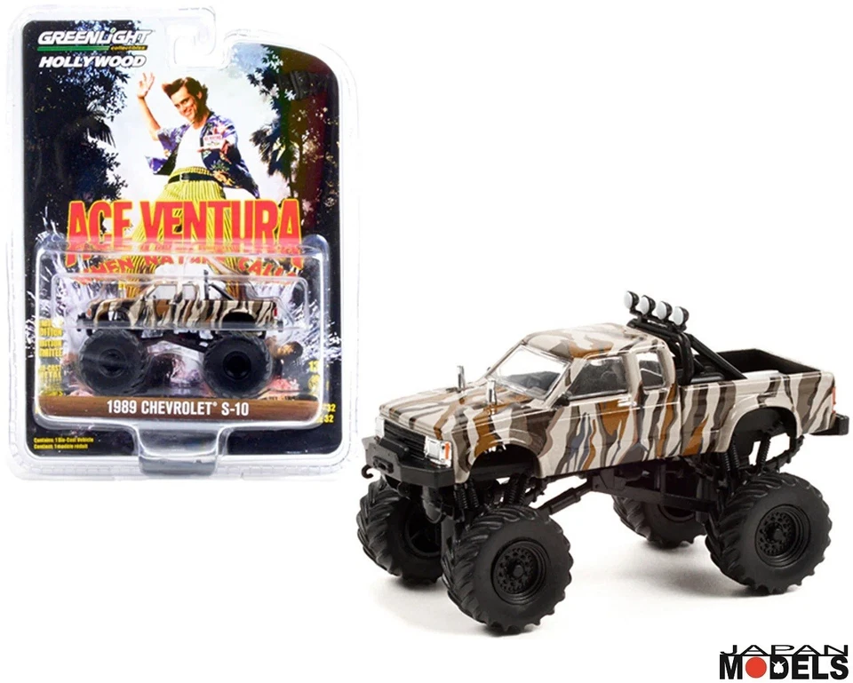 1989 CHEVROLET S-10 Ace Ventura Greenlight #44920-E 1:64 Die Cast Ltd - Immagine 1 di 1