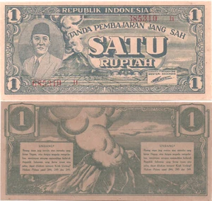 Indonesia 1945 P17 P17a 1 Rupiah UNC - Picture 1 of 1