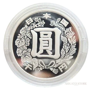 150th Anniversary of the Modern Currency System 1,000 Yen Silver Coin Japan Mint - Picture 1 of 8