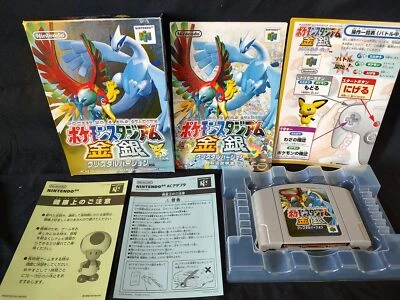 Used Pockemon Stadium Gold Silver Nintendo 64 Cart w/Manual, papers, Box-g0522-2 - Image 1 of 4