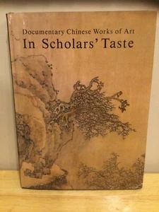 IM GESCHMACK DER GELEHRTEN: DOKUMENTARISCHE CHINESISCHE KUNSTWERKE Paul Moss. SIGNIERT Ltd #109 - Bild 1 von 6