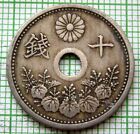 JAPAN TAISHO Yr. 12 - 1923 10 SEN - 1 coin - JAPAN TAISHO Yr. 12 - 1923 10 SEN