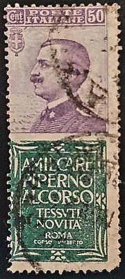 Italy 1924 Kingdom Ads 50c. Piperno Sass#13  very scares MH CV $1800 - Image 1 of 2