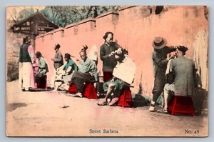 Postcard China Shanghai Street Barbers Tinted Unposted J944 - Picture 1 of 2