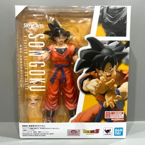 BANDAI S.H.Figuarts GOKU A SAIYAN RAISED ON EARTH - Picture 1 of 10