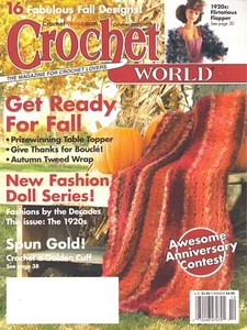 Crochet World Magazine 16 Fall Design Project Patterns October 2007 - Picture 1 of 6