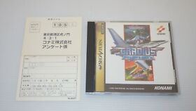 Sega Saturn SS Games " Gradius Deluxe Pack " TESTED /S1332
