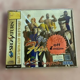 Sega Saturn Virtua Fighter with Shrink Wrap New Sealed Japan Import