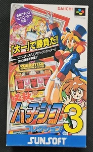 Super Famicom Hissatsu Pachinko Collection 3 SFC SNES Japan w/Box Manual F/S JP - Picture 1 of 9