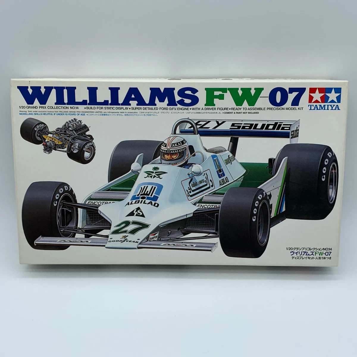 tamiya williams products for sale | eBay