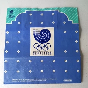 Bolsa de regalo de papel olímpica de Seúl 1988 DAEWANG de colección Juegos de la XXIV Olimpiada - Imagen 1 de 12