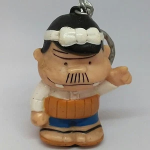 Bakabon's Dad The Genius Bakabon Mini Figure Keyholder Keychain Banpresto - Picture 1 of 12