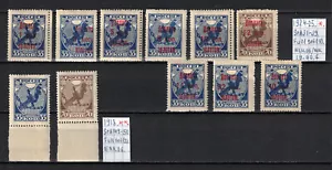 Soviet stamps 1924-25 SC#J1-J9 MLH OG/MH+SC#149-50 MNH OG C030008 - Picture 1 of 2