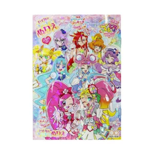 Precure Movie "Tropical Rouge Precure" Coloring Book - Picture 1 of 1