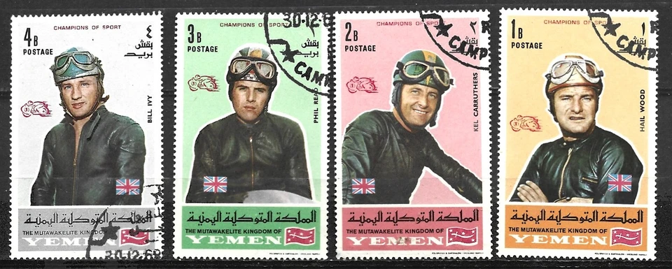  LOT DE 4 TIMBRES /  CHAMPIONS DE SPORT /  MOTO /  YEMEN / TBE.  - Photo 1/1