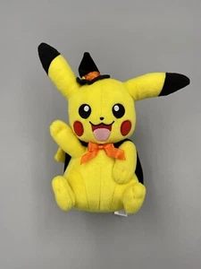 Tomy Pokemon Pikachu Plush 9" Nintendo Game Freak Stuffed Character Hat & Cape - Picture 1 of 8