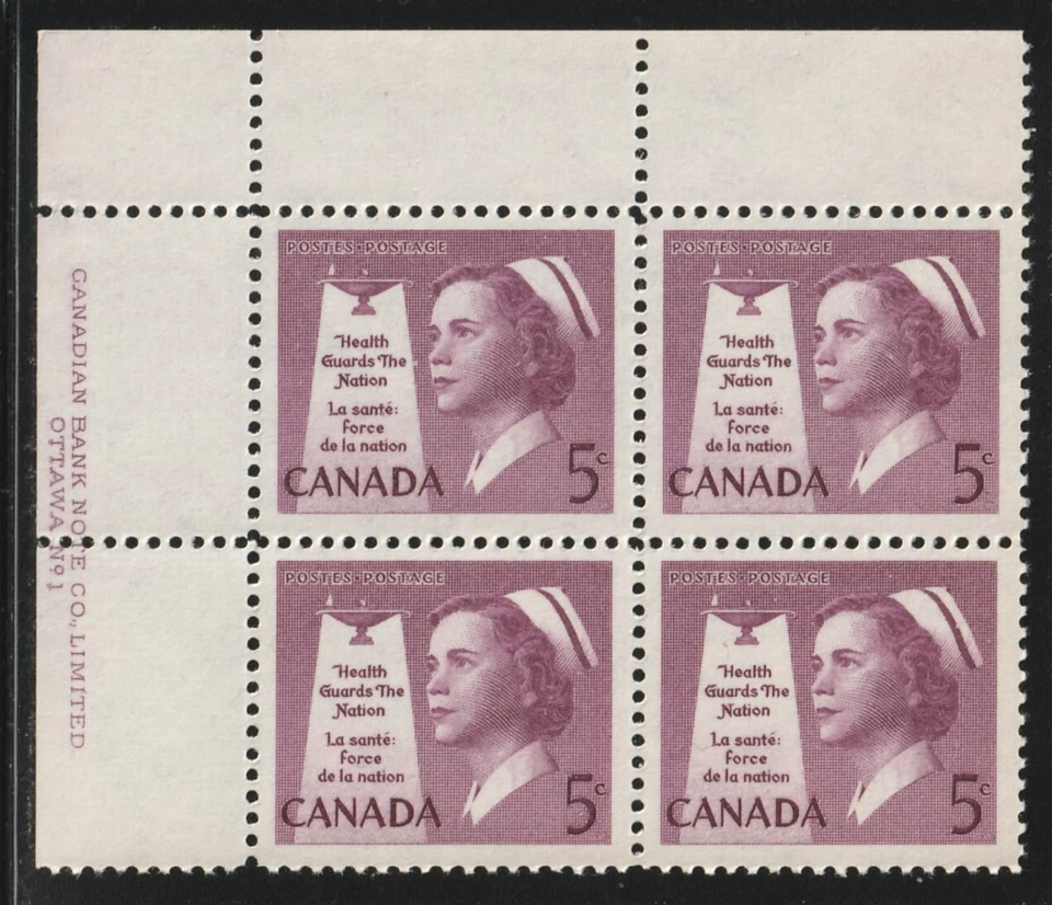 Canadá #380, Salud, Enfermera, UL Bloque de 4, Placa #1, MNH 1958 Foto 1 de 1