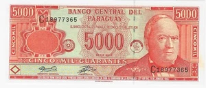 PARAGUAY -- 5000 GUARANIES ( 2003 ) -- UNC -- SERIE C -- PICK 220b . - Picture 1 of 2