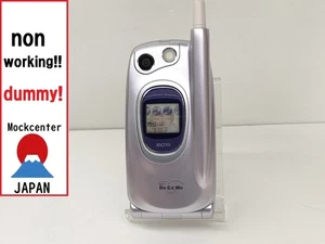 【Factice !】 SHARP SH251i (couleur violet) docomo-japon téléphone portable qui ne fonctionne pas - Photo 1 sur 3