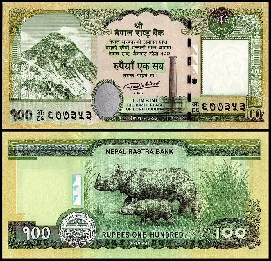 Nepal 100 rupias, 2019, P-80a.2, UNC Foto 1 de 1
