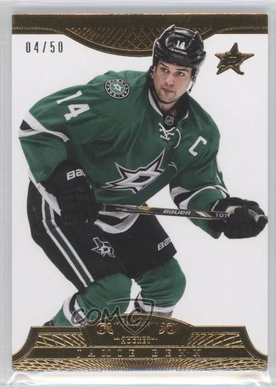 2013-14 Panini Dominion Gold /50 Jamie Benn #29 - Image 1 of 2