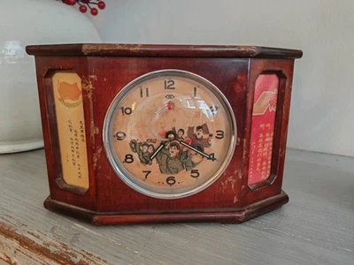 China Wecker, Mao, Kulturrevolution, original, 60 - 70er Jahre, funktionstüchtig - Bild 1 von 4