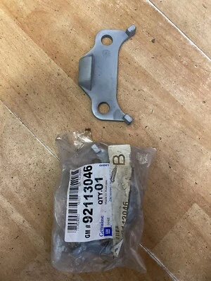 COMMODORE UTE CATCH LOCK PLATE  COMMODORE VQ VR VS  NOS GM  X 2 - image 1 of 3