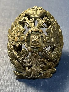 RUSSIA IMPERIALE, Distintivo, che segna il diploma dall'Accademia delle Cose Generali - Foto 1 di 12