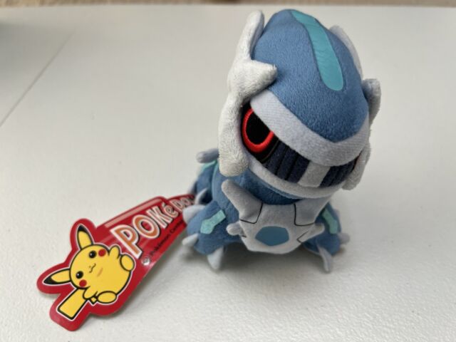 Pokemon Center: Dialga (Origin Forme) Poké Plush, 13 ¾ Inch