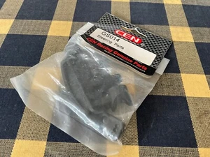 Cen GS014 Steering Parts - Picture 1 of 1