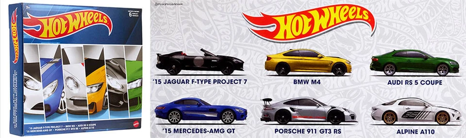 Hot Wheels European Car Cult 2022 Multipack 6 Modelle 1:64 Hot Wheels HDH51 - Bild 1 von 1