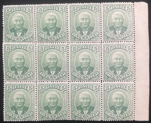 Rare Haiti Stamps 1887 5c. Green Block Of 12, Mint MNH Sc 24 - Picture 1 of 3