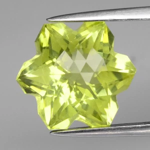 💎 2.44ct 10x8.8mm Snowflake Natural Lemon Quartz - Brazil Gemstone - Picture 1 of 4