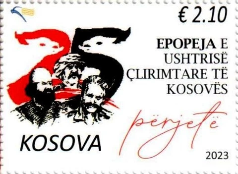Kosovo Stamps 2023. The 25th ann. of the Epic of the Liberation Army. Set MNH Cover