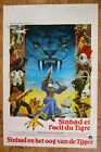 SINBAD AND THE EYE OF THE TIGER affiche originale de film belge de science-fiction '77