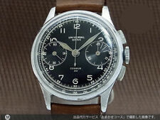 Universal Geneve Compax Chronograph Men's Vintage Watch Manual Winding 1940's