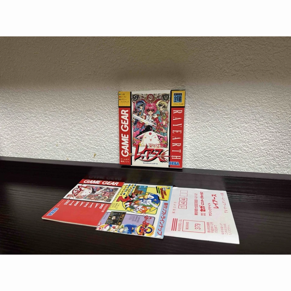 Magic Knight Rayearth SEGA Game Gear Mahou Kishi Rayearth Cartridge w/ Box Used - Image 1 of 1