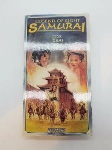 📼 Legend of Eight Samurai VHS STARMAKER star maker ninja kung fu fighting - Picture 1 of 7