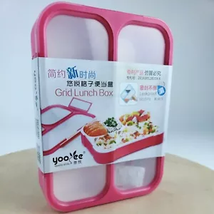 Caja de almuerzo Bento - Moda rejilla rectangular a prueba de fugas contenedor de alimentos - Imagen 1 de 6