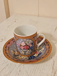 Vintage Demitasse Cup And Saucer - Picture 1 of 5
