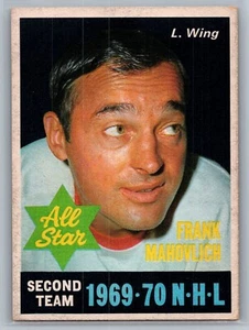 1970-71 O-Pee-Chee - All-Star Frank Mahovlich #242 - HOF VG-EX *TEXCARDS* - Bild 1 von 1