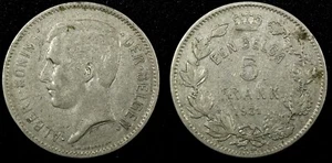 BELGIUM Albert I 1931 5 Francs Position A  31mm  KM# 97.1   (24 858) - Picture 1 of 3